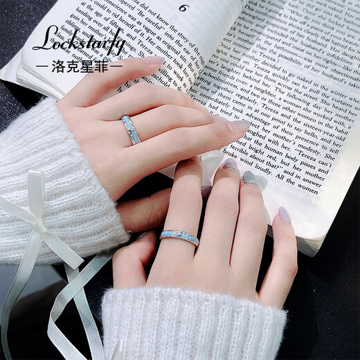 LOCKSTARFY French brand Canghai Xingyu couple ring for wife and girlfriend anniversary gift adjustable high-end ring LJY00418 red brand gift box