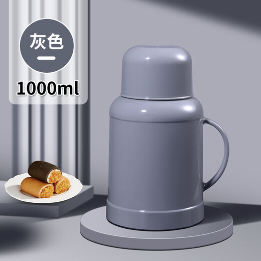 Fat Donglai insulated kettle small thermos thermos water bottle household insulated kettle thermos cross-border glass liner thermos kettle customized white 1000ml ml
