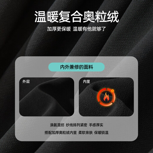 Yiyang (ESE-Y) Austrian velvet boot-cut pants for women 2025 winter new high-waisted flared velvet pants black petite 28