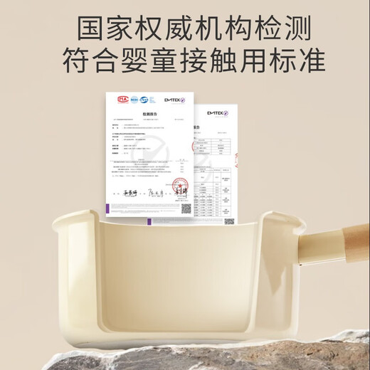 Bear ceramic non-stick small milk pot ceramic coating healthy food supplement soup pot hot milk 18cm universal stove