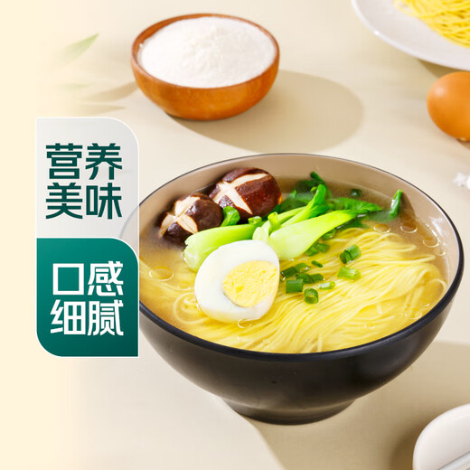 Other brands of bamboo noodles 240g