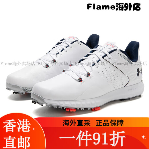 Under Armor official men's shoes 2025 summer new sports shoes outdoor training golf shoes low-top wear-resistant casual shoes. 3026402-100 39