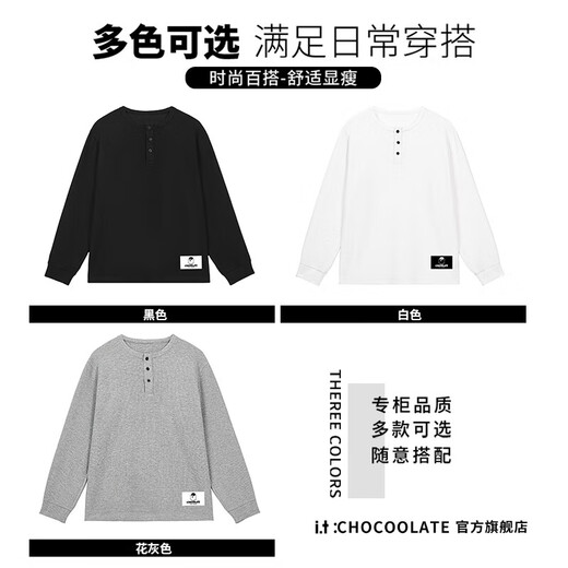 CHOCOOLATE it waffle long-sleeved top men's 2025 autumn black versatile casual pullover henley shirt black 3XL recommended 170Jin Jin equals 0.5kg -190Jin Jin equals 0.5kg