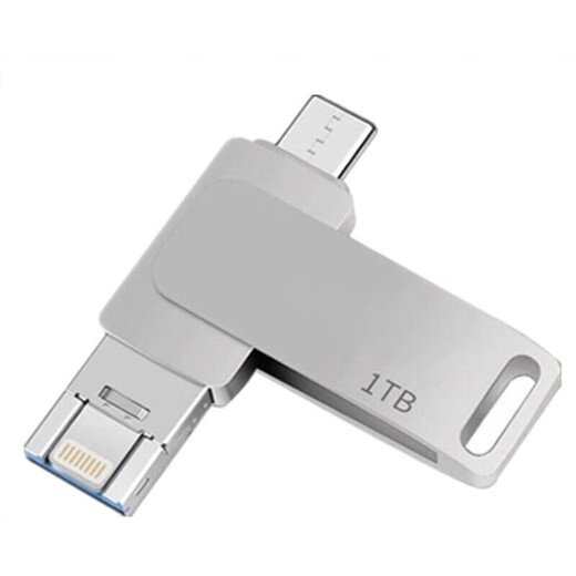 大容量1tb手机u盘1t电脑两用type-c3.0高速512g优盘高速金属定制 驼色 黑色512G