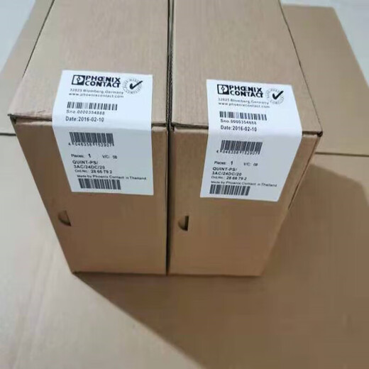 2866776 Phoenix switching power supply 2866802 QUINT-PS/ 3AC/24DC/20 28667 2866802