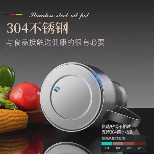 Fantasy stainless steel liquor pouring large-capacity household high-end decanter with lid and wine dispenser 1250ml