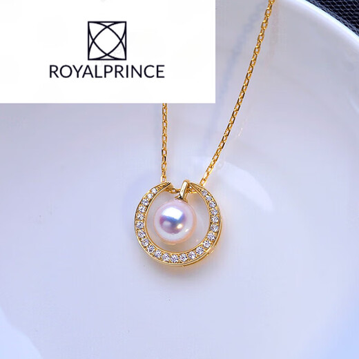 ROYALPRINCESSakoya seawater pearl pendant 758MM heavenly moon women's pendant 18K gold akoya without chain 7 points 58mm