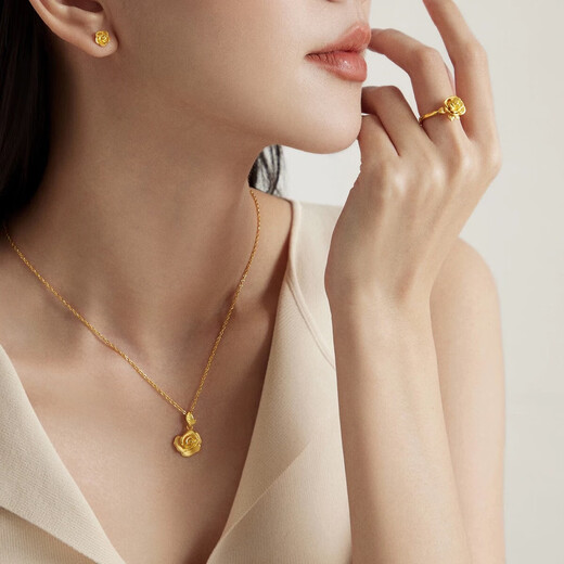Vietnamese Sand Gold Rose Pendant Women's Pure Gold Pendant New Pure Gold Necklace Genuine Birthday Gift for Girlfriend Three-piece Set Chain + Pendant + Ring + Earrings