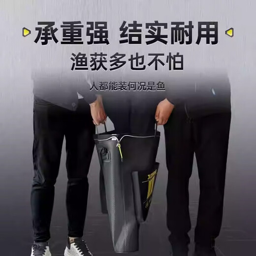 Fish protection bag hand bag fish bag waterproof multi-functional fishing bag live fish bag portable storage fish protection bag fishing gear bag black carbon pattern standard style 42