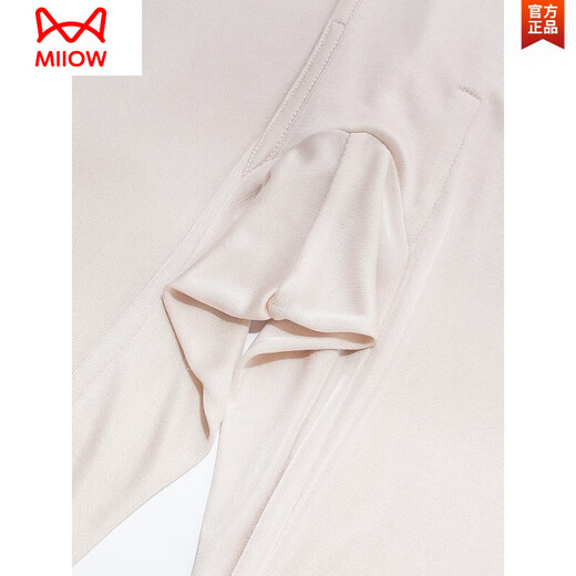 Catman (Miiow) ropa de otoño de seda de seda de seda y pantalones de otoño colocados de ropa interior fina inoxidable para hombres camiseta de base de cuello en V de la base de cuello en v
