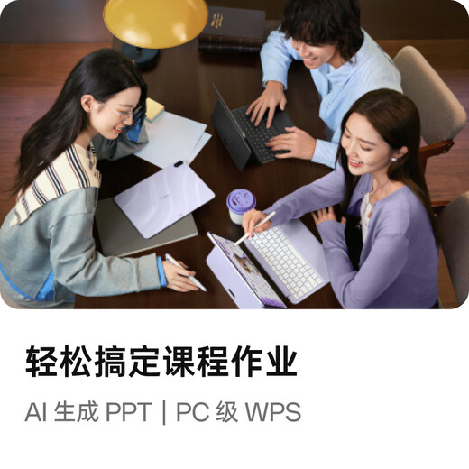 99% new OPPO Pad 5 Sun Yingsha's same tablet 12.1-inch tablet Dimensity 9400+ flagship core 12GB+256GB space gray office learning game student