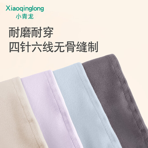 Xiaoqinglong children's silk velvet thermal thermal underwear set for boys and girls, middle-aged and adolescents, autumn clothes and autumn pants, round neck, blue fish bear 120 (recommended 110-120cm)