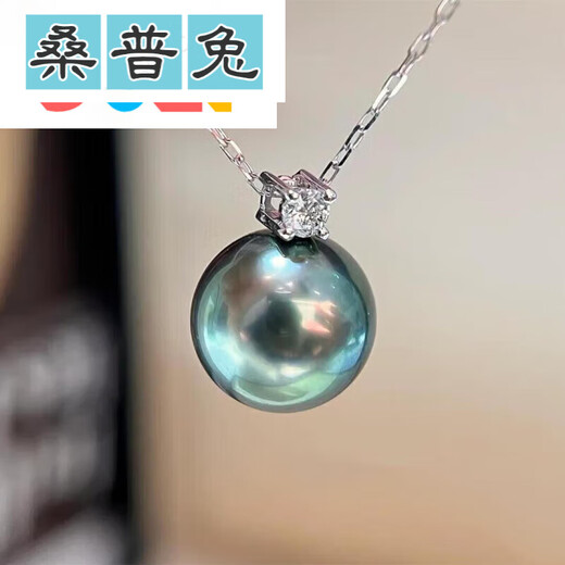 Thumper Rabbit Black Pearl Malachite Green King Pendant Gold Round Seawater Pearl Necklace Bull Head White Gold 12-13mm