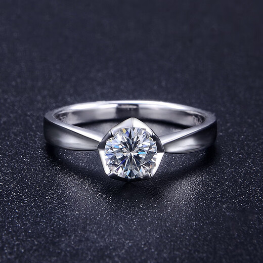 Star Eye Jewelry spot platinum K gold diamond ring four-claw real diamond ring diamond ring 1 carat wedding gift for wife Chinese Valentine's Day diamond ring - 30 points H color SI clarity