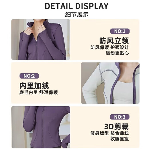 Youyuan Yoga Wear Women's Jacket Top Tight Long Sleeve Fitness Running Outdoor Sports Pilates Training Cycling Wear Haiyan Gray 3XL