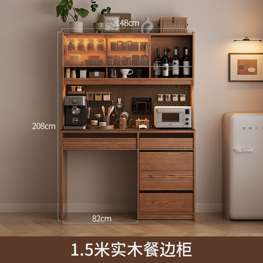 Solid wood sideboard dining table against the wall integrated high cabinet tea cabinet 1.5m 1.8m walnut color storage coffee cabinet 1.5M solid wood sideboard with light