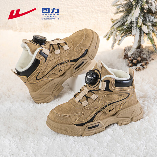 Warrior Children's Shoes Children's Soft Soled Casual Cotton Shoes Winter Boys' Velvet Warm Sports Shoes WZ-C235L Khaki/Black 37