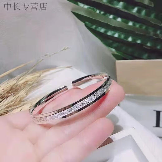 Reza Old Phoenix 999 Pure Silver Sterling Silver Bracelet Pt950 Platinum Bracelet Starry Star Open Solid Bracelet Tanabata Full 22g Same Style