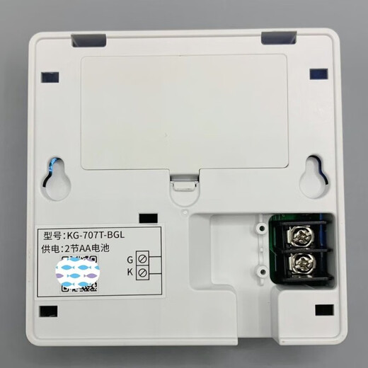 Mo Peng wall-hung boiler thermostat smart temperature control panel gas natural gas household wireless fully automatic thermostat switch wall-hung boiler touch screen wireless thermostat rechargeable battery