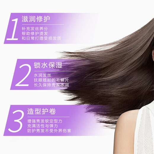 TIGI Hong Kong version BEDHEADTIGI TIGI baby egg elastin thickened and plump curly hair styling cream styling milk for students