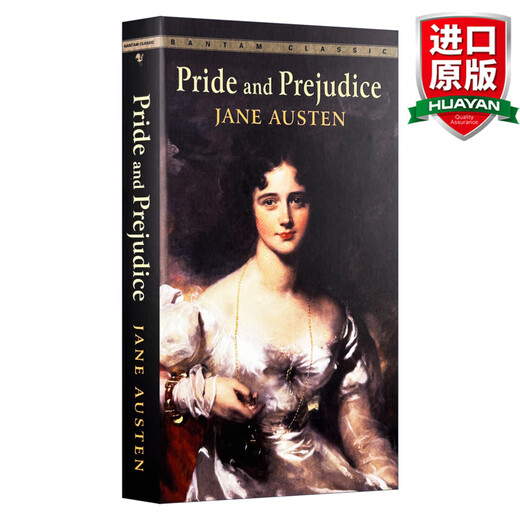 Original English novel Pride And Prejudice Jane Austen World Classics
