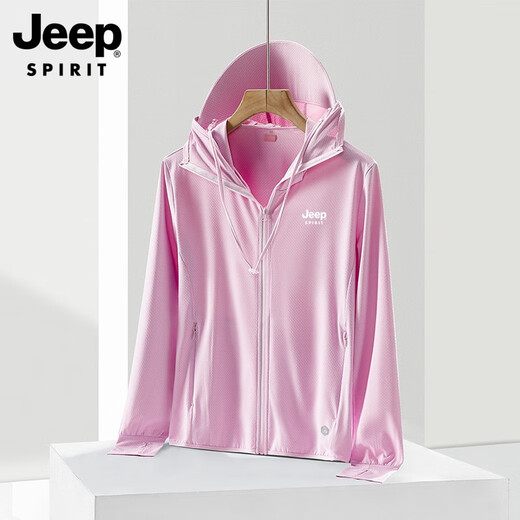 Zailu jacket men's sun protection clothing men's breathable summer ice silk fishing sun protection clothing anti-UV thin men's 9109A men's light silver gray M M