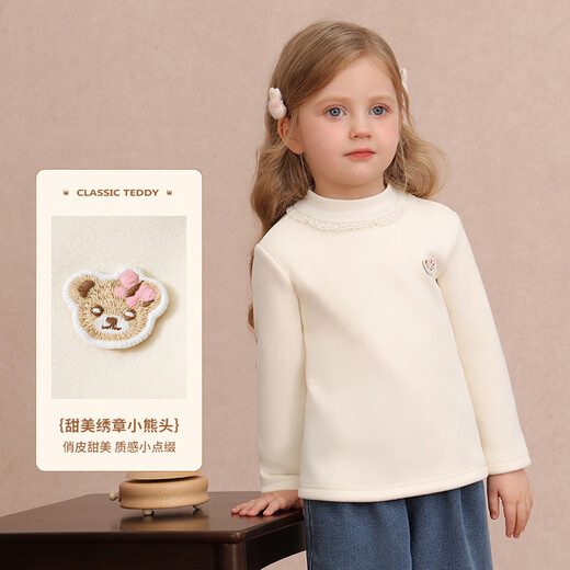 Classic Teddy Classic Teddy girls' fleece bottoming shirt children's long-sleeved children's clothing winter thickened warm top off-white 100