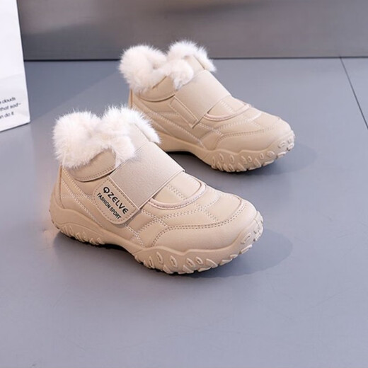 Xuanmo lightweight plus velvet warm high-top cotton boots for women 2025 winter new thick-soled heightening sports and leisure snow cotton boots Khaki 35 - Spot goods shipped in seconds, free shipping insurance