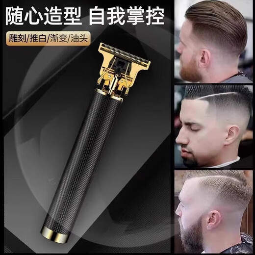 XVVMI Germany electric hair clipper for home haircuts, ultra-quiet head shaving, special for children and adults, reciprocating high-power bald artifact electric pusher, cool black