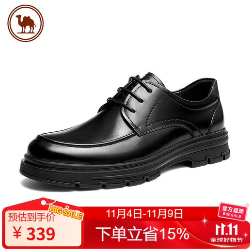 Camel men's leather shoes shiny cowhide comfortable soft sole lace versatile business wedding shoes P13A005031 black 40