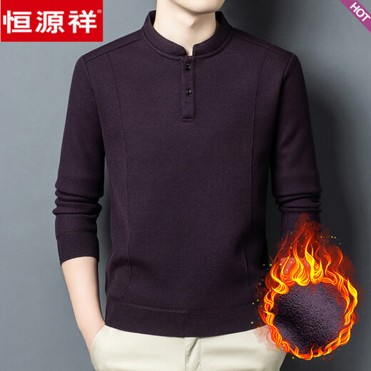 Hengyuanxiang autumn and winter double-sided German velvet bottoming shirt men's Henry collar trendy versatile long-sleeved T-shirt stand-up collar sweatshirt for men black XL