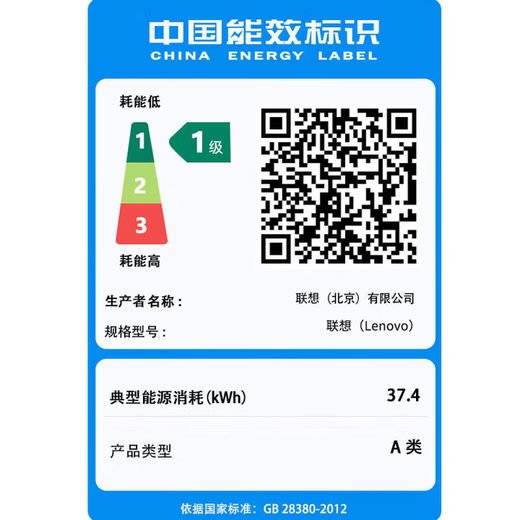 ThinkPad Lenovo ThinkBook 16+ 2025 Allround-Notebook optional Neuer Intel Core-Standardprozessor Business-dünner und leichter tragbarer Laptop 25 Modelle Core 5 32G-Speicher 1 TB Solid-State Neu aufgerüsteter IPS-Full-HD-Bildschirm Grafikkarte in Spielqualität WIFI6