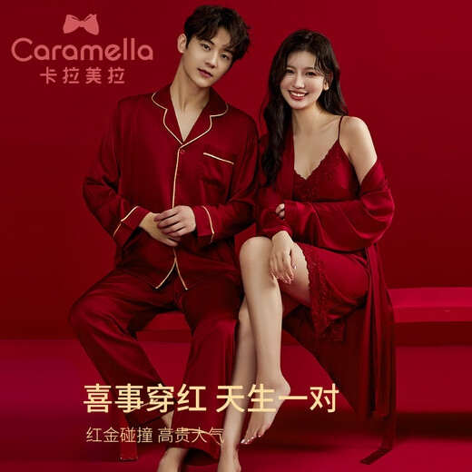 Calamela women's home clothes suit for men and women, newlyweds, ice silk dressing gown, female bride's zodiac year couple's pajamas for men