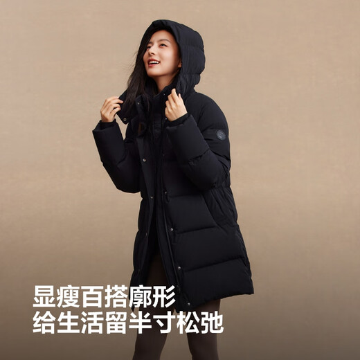 Bosideng 25 Years Down Jacket Women's Winter 90 Down Thick Removable Hat Slim Medium Long Casual Versatile Jacket