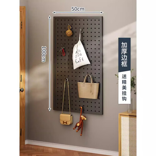 RSRDDY hardware tool storage board round hole hole board iron punching board wall hanging board supermarket shelf iron plate display rack warm white 160*50cm