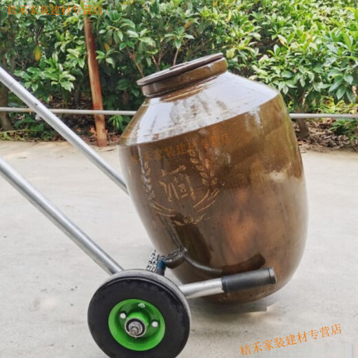 Yingtang flower pot handling artifact mobile cart size cart potted green plant gardening chassis tray dragon cylinder garden tool cart thickened floor truck (long cylinder diameter 75 internal use)