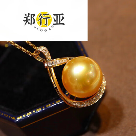Zheng Xingya South Sea Gold Pearl Pendant Seawater Necklace Gold Diamond Temperament Clavicle Chain for Birthday Gift 13.2mm 3.2mm