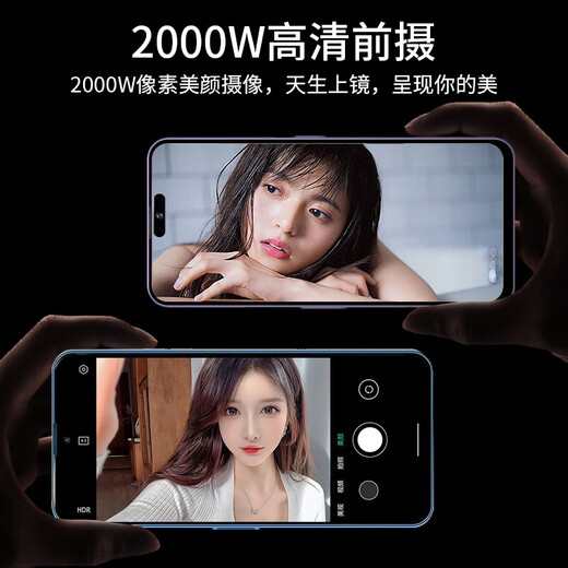 Selection of Honor 15Pro new mobile phone 1TB (1024G) large memory new machine long battery life fast charging competitive students brand new Dark Night Purple 16G + 512GB