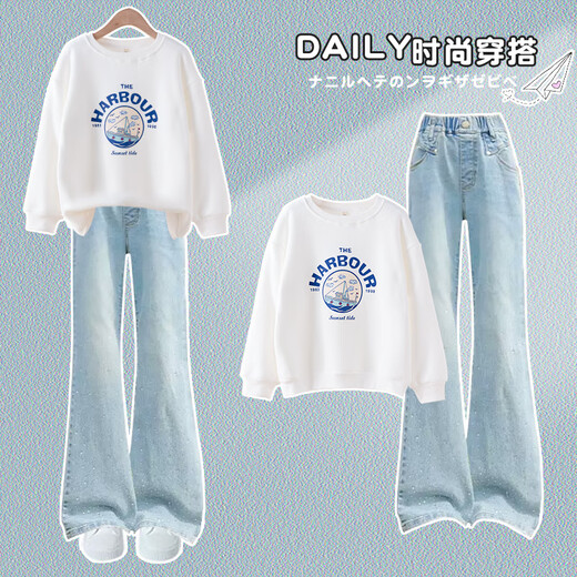 优优1点（Yoyo one）女童卫衣套装秋季2025新款儿童春秋时髦衣服洋气秋装大童潮酷穿搭 4882白色+13131蓝色【无包包】 170cm