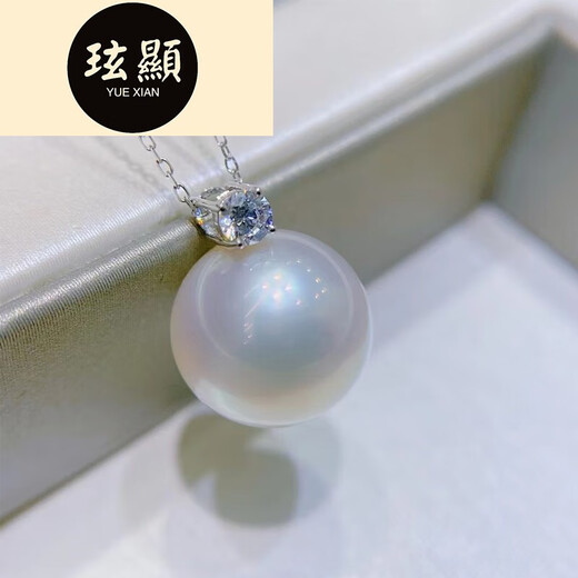 Princess Xuanxian's oversized pearl pendant, freshwater white comparable to Australian white aurora mirror necklace, round stone 15-16mm