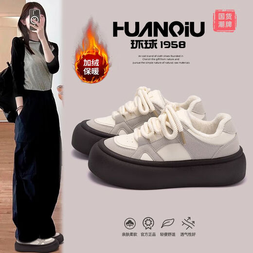 Universal thick-soled cotton shoes, women's white shoes, 2025 winter women's shoes, new velvet shoes, casual popular thickened warm sneakers