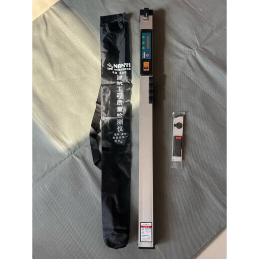 Fat Donglai same style ruler 2m folding aluminum alloy southern digital display ruler 2m ruler high precision aluminum alloy foldable 2m ruler/telescopic pole