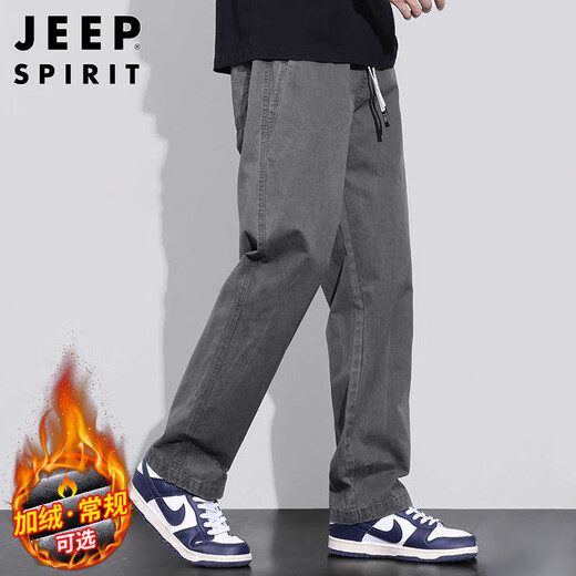 JEEP SPIRIT Jeep pure cotton casual pants men's autumn and winter loose straight pants men's workwear wide-leg pants gray XL