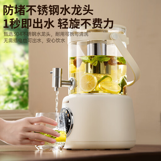 Oaks (AUX) health pot flower tea health bucket faucet kettle tea boiler teapot glass flower teapot electric kettle with tea drain YS126
