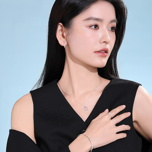 Wanfulong PT950 platinum platinum necklace genuine clavicle chain for women, star men's birthday gift for girlfriend, platinum PT950, about 45cm long, 3.8g in weight