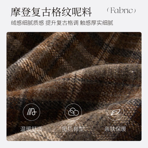 Xiangying Retro Plaid Woolen Skirt Women's 2025 Winter New Style Wool High Waist Slim Brown Medium Long Skirt Brown M 160/84A/95-110Jin Jin is equal to 0.5 kg