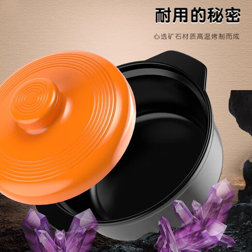 Clay pot large capacity stew pot stone pot household high temperature resistant gas stove open fire stew soup pot special ceramic pot upgraded thickening / strong freshness lock orange lid black pot 1.0L