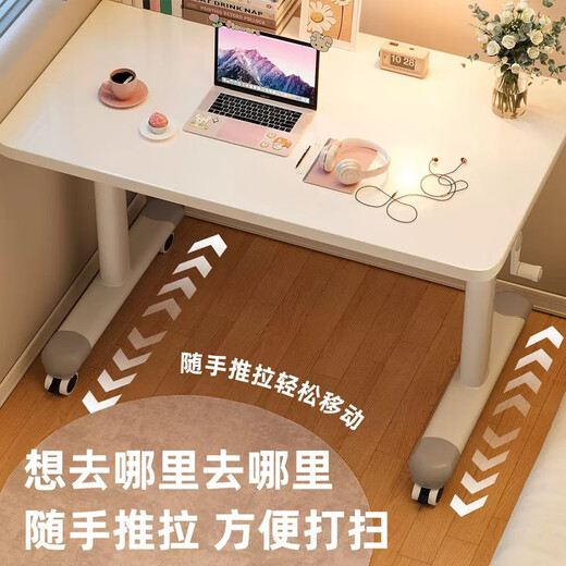 Yulin movable desk computer desk office desk student home bedroom table lift workbench bedside table YLZ22 80*60cm white-(hand lift + universal wheel)