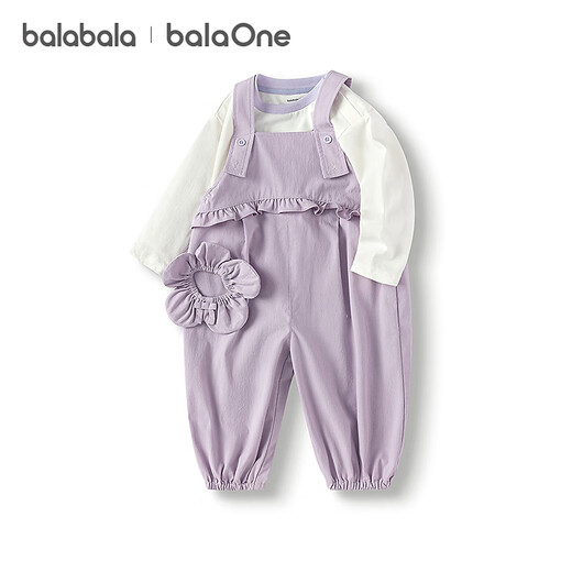 Bala BalaOne baby long-sleeved suit overalls two-piece set for boys and girls 2025 new autumn clothing white and purple tone 00317 80