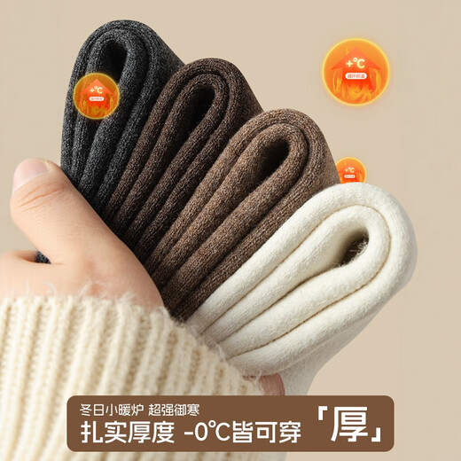 JCZS German quality knee pads plus velvet over-the-knee stockings for women, autumn and winter anti-slip, warm knee-protecting leg socks, light coffee, regular style 50CM